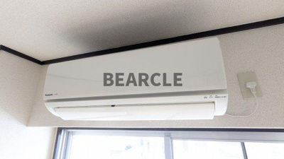 【設備】 | ハイツグロース