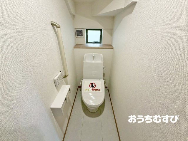 春日井市高森台4丁目（全2棟）のトイレ