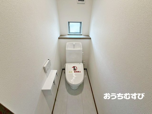 春日井市高森台4丁目（全2棟）のトイレ