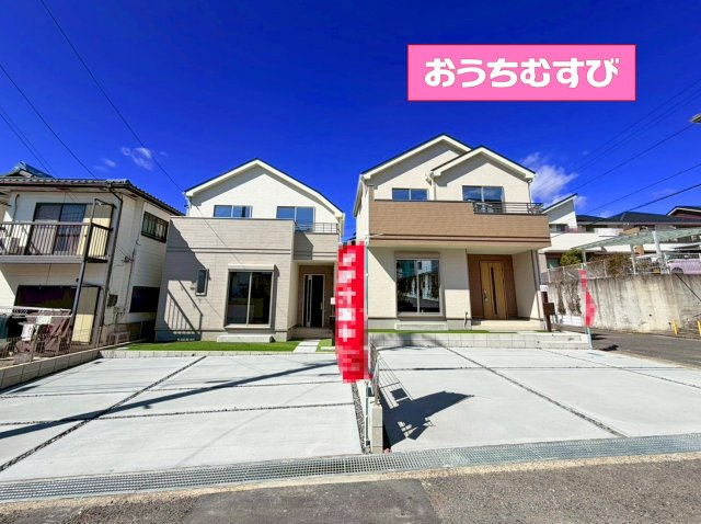 春日井市高森台4丁目（全2棟）