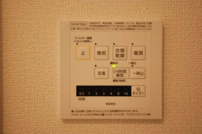 【浴室】 | D-style