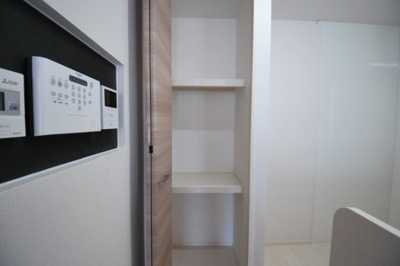 【収納】 | D-style