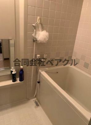 【浴室】 | ライオンズマンション京都河原町