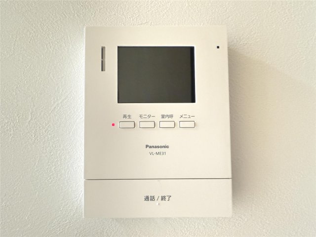 Grandeur・Winのセキュリティ