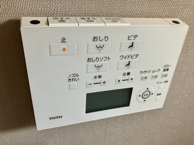 東寺方戸建の設備