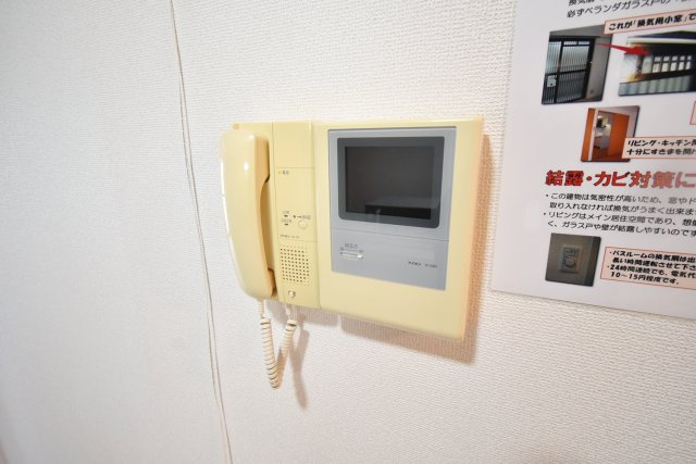 サンハイツバロンIのセキュリティ