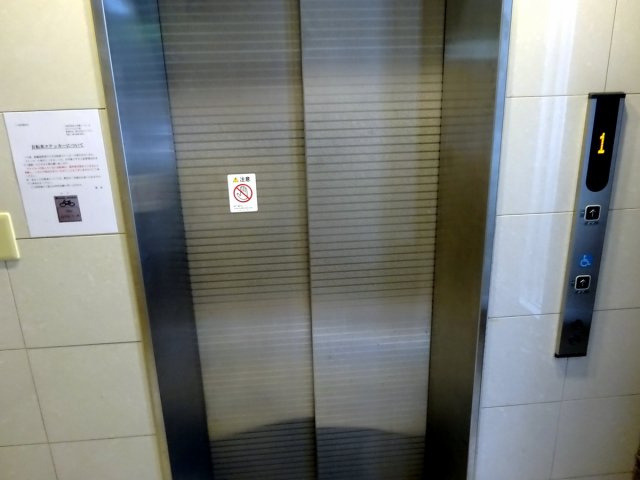 ONE　ROOF　FLAT　NISHINOMIYAの設備|エレベーター
