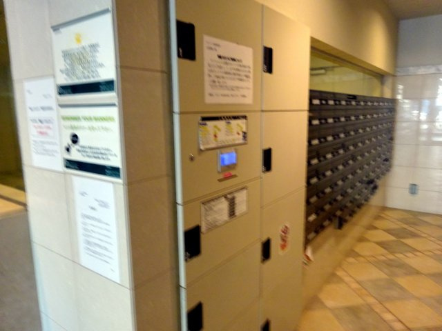 ONE　ROOF　FLAT　NISHINOMIYAの設備|宅配BOX