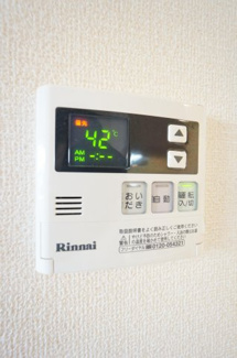 【設備】 | グロリアス | ※同物件・同タイプの写真です。