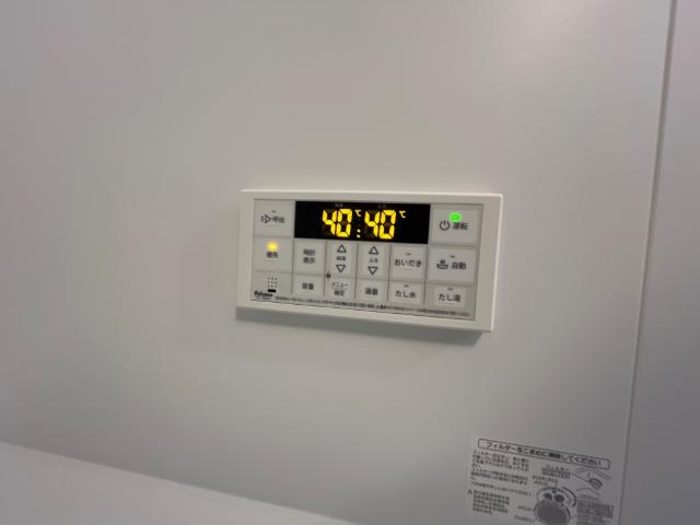 ウィズダム　コートの設備|給湯リモコン（イメージ）