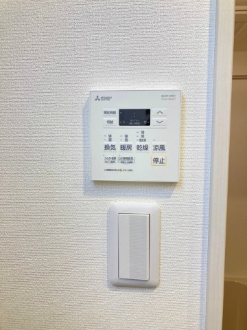 グレイス幕張Ⅰの設備