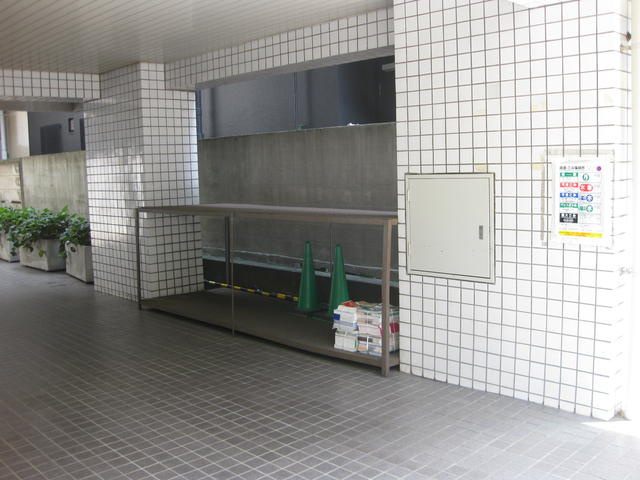 トップ成城学園のその他共用部分