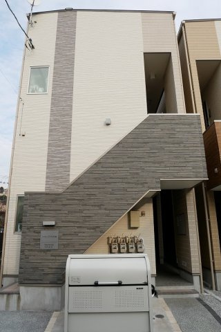 ハーモニーテラスHT矢向