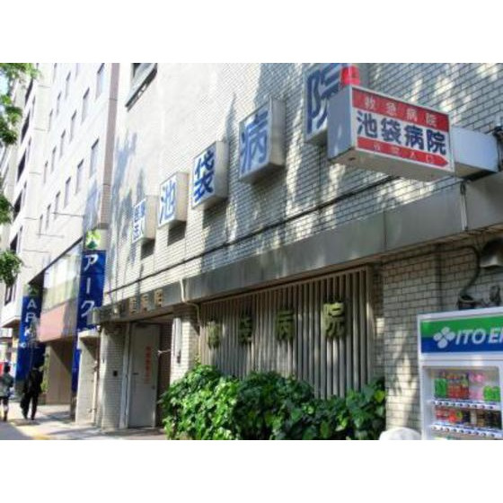 シャンテメゾン田仲の周辺|病院「医療法人社団生全会池袋病院まで390ｍ」