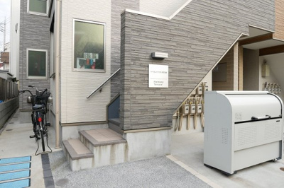 【外観】 | ハーモニーテラスHT矢向