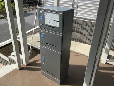 【その他】 | リブリ・Espoir 弐番館