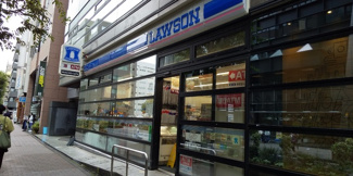 ローソン新横浜レンガ通店まで160ｍ