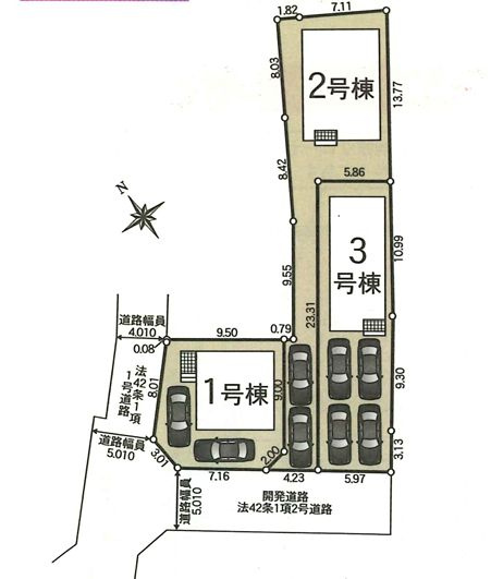中央区田名新築戸建て　第145-1号棟の区画図|区画図「中央区田名新築戸建て」