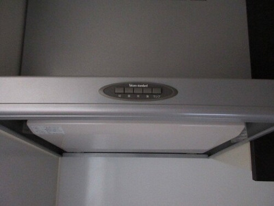 【キッチン】 | アトラス白山 | レンジフードファン　内装後