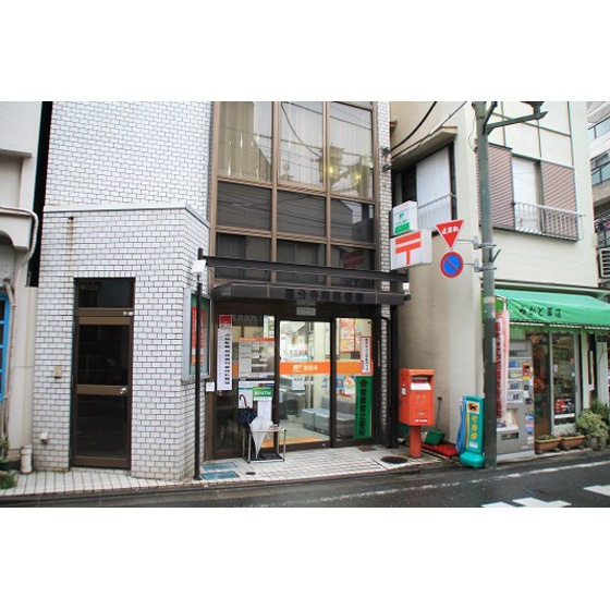 Ｆｌａｔ　ＪＵＮの周辺|郵便局「国分寺南郵便局まで427ｍ」国分寺南郵便局