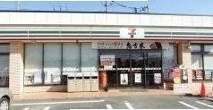 オリエンス弐番館の周辺|セブンイレブンまで200m