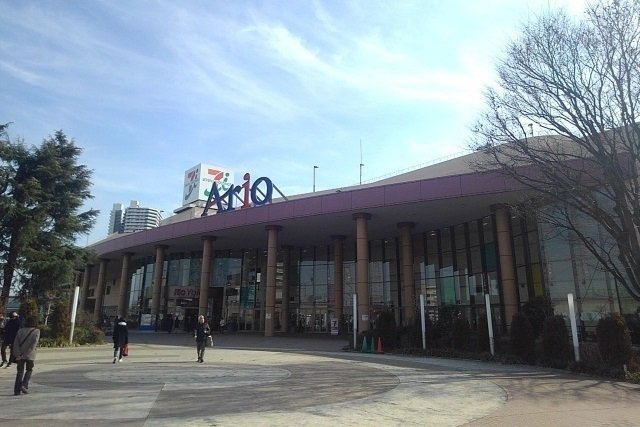 オリエンス弐番館の周辺|アリオ橋本まで2700m