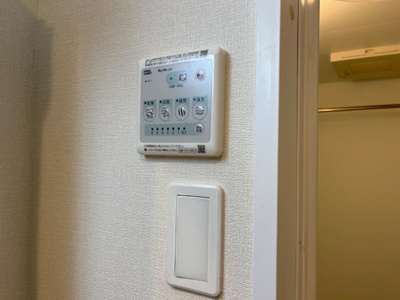 【設備】 | アルカンシエル馬込 | 浴室乾燥機