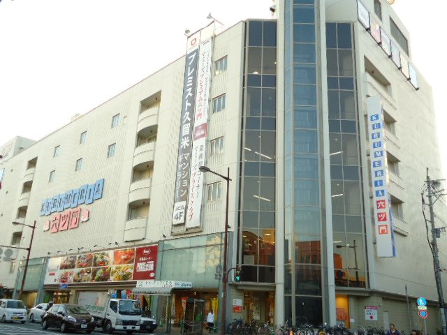 Tiara本町の周辺|マミーズくるめりあ六ツ門店まで734ｍ