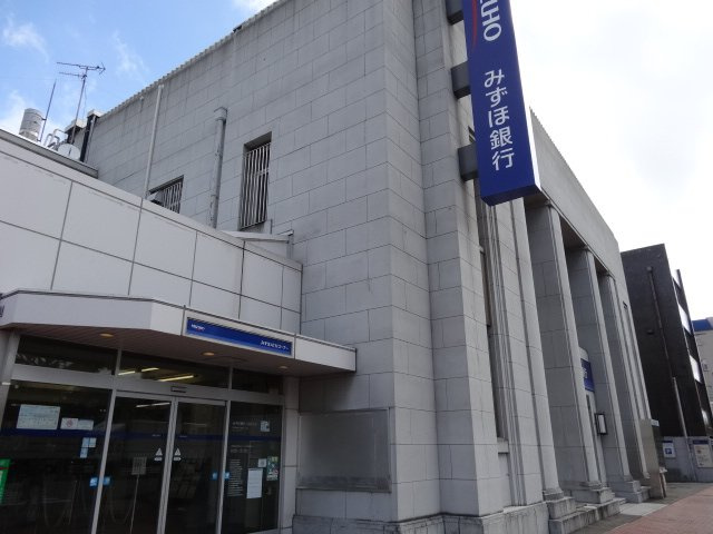 Tiara本町の周辺|みずほ銀行久留米支店まで541ｍ