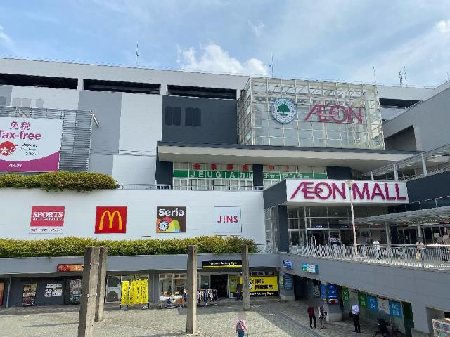 ルミナスハイムの周辺|八千代緑が丘駅(東葉高速鉄道　東葉高速線)まで767ｍ