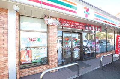 セブン－イレブン 横浜泉上飯田店まで600ｍ