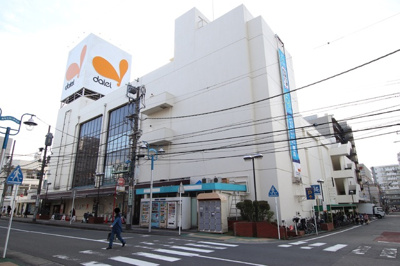 ダイエー 湘南台店まで1000ｍ