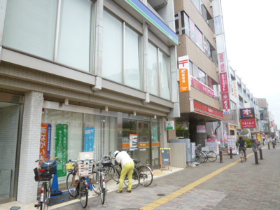 湘南台駅前郵便局まで700ｍ