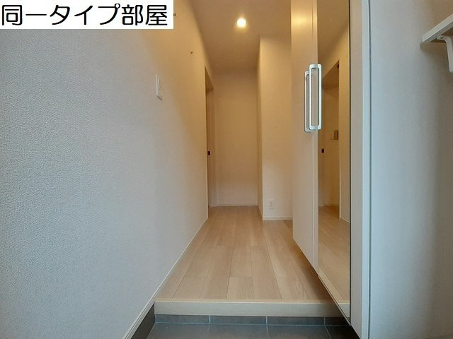 アンシャンテ　Ⅴの玄関|明るい玄関です