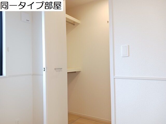 アンシャンテ　Ⅴの収納|十分な収納スペースがあります