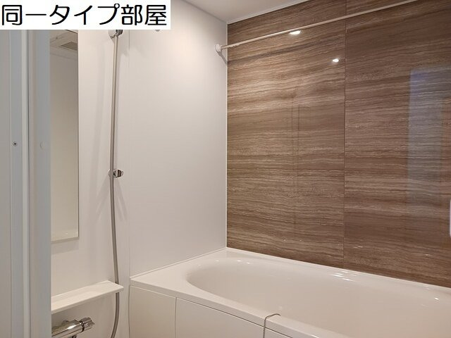 アンシャンテ　Ⅴの浴室|コンパクトで使いやすいお風呂です