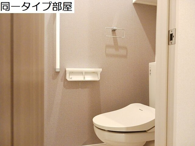 アンシャンテ　Ⅴのトイレ|コンパクトで使いやすいトイレです