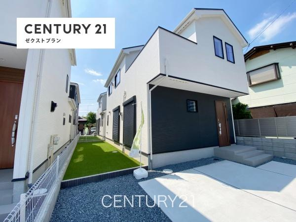 前橋市南町24-1（2号棟）