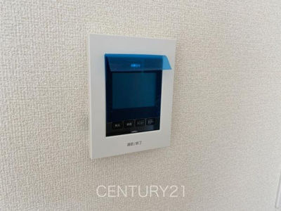 【その他】 | 前橋市南町24-1（2号棟） | テレビモニターホン