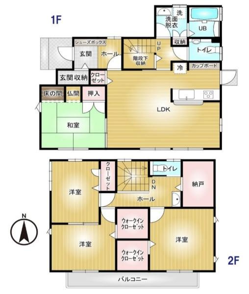 高崎市三ツ寺町中古一戸建ての間取り