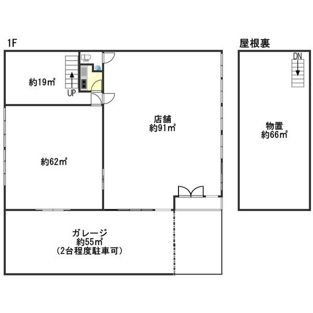 茜部大野1丁目店舗の間取り