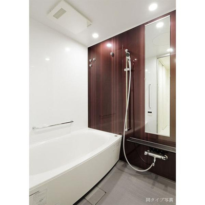 【浴室】 | コンフォリア赤坂