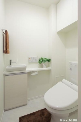 【トイレ】 | コンフォリア赤坂