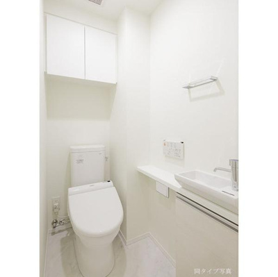 【トイレ】 | コンフォリア赤坂