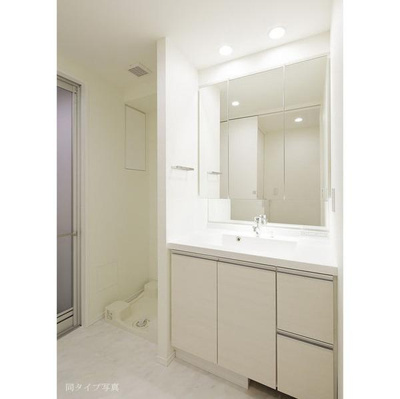 【洗面所】 | コンフォリア赤坂