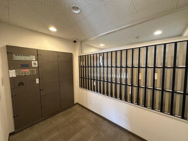 【その他】 | グランステイツ枚方香里園町