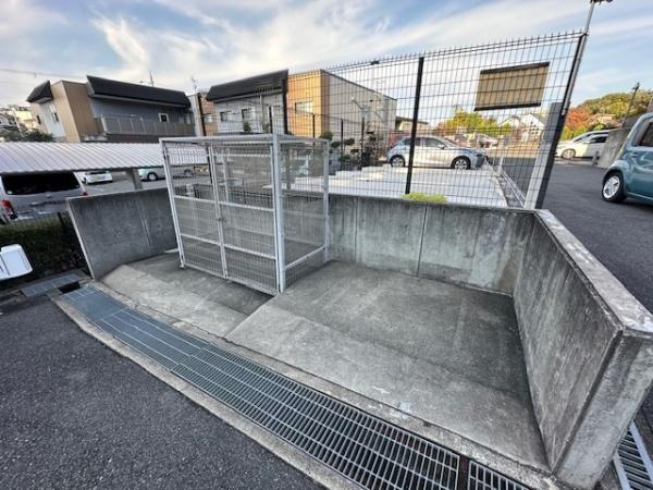 【その他】 | グランステイツ枚方香里園町