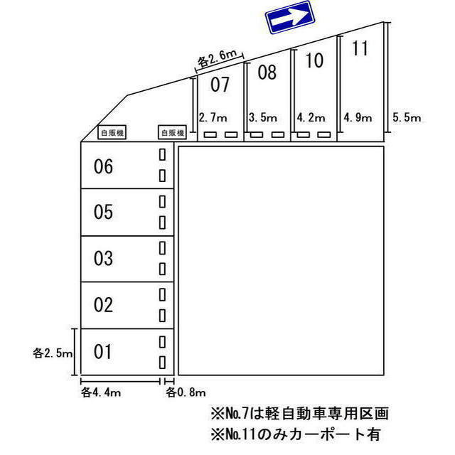 幸ノ町１－１５駐車場のその他