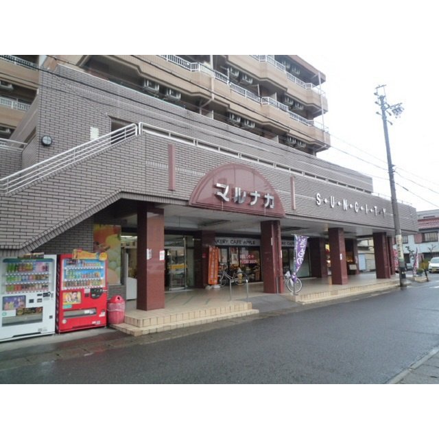 フィオーレ白山の周辺|スーパーマルナカ　田神店