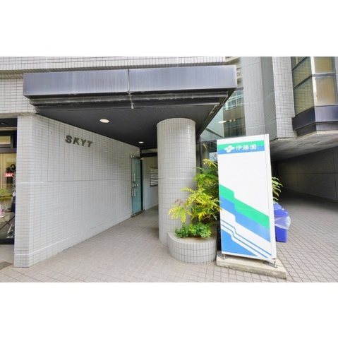 ＳＫＹ．Ｔのエントランス|エントランス